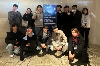 한국정보기술학회 추계종합학술대회 보안셀 참가