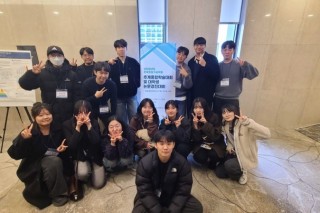 2025년 한국정보기술학회 추계종합학술대회(보안셀)