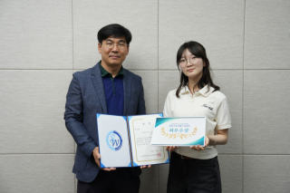 로고공모전 1.png