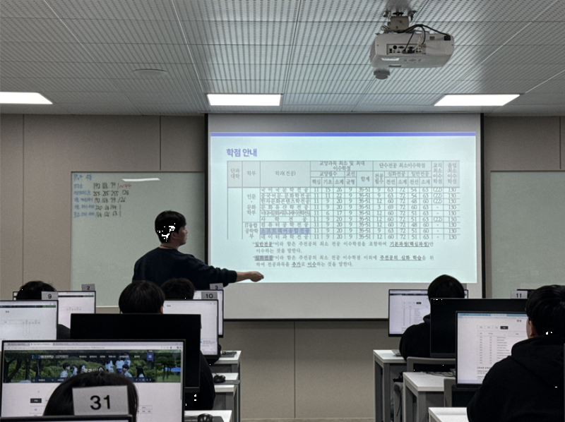 화면 캡처 2026-03-16 092729.png