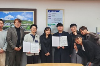 2023년 제 10회 AUBS 안동대 방송국 영상 공모전 수상