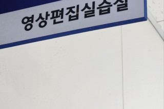 2024학년도 영상셀 명단